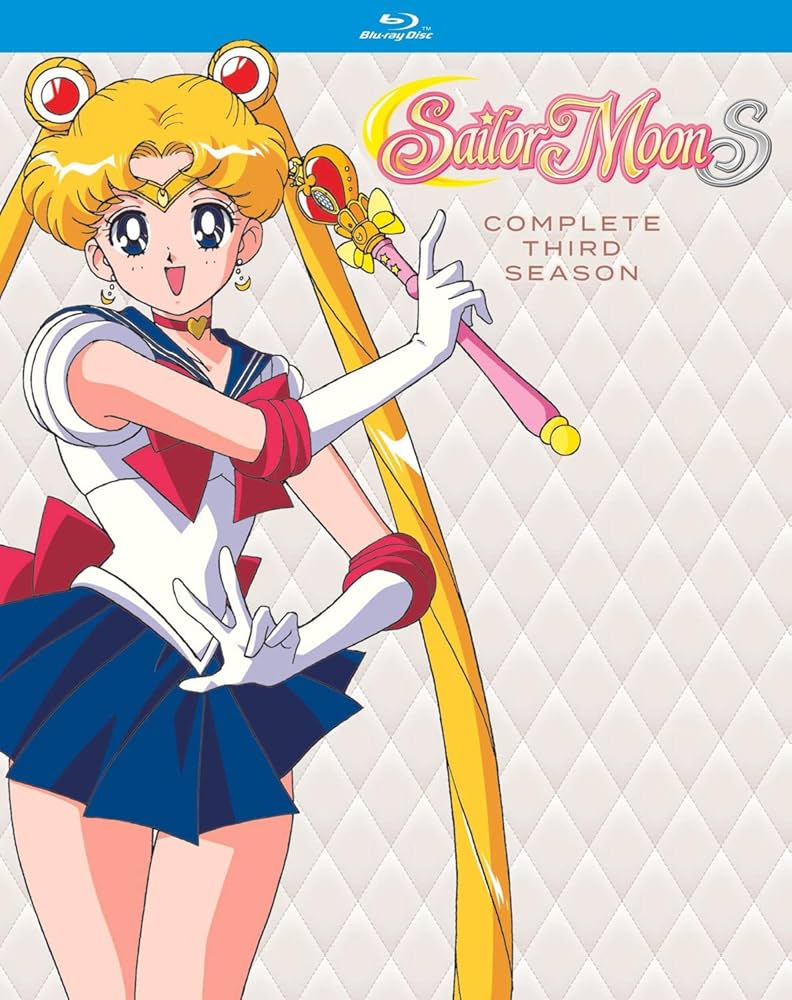 Amazon.co.jp | SAILOR MOON S: THE COMPLETE THIRD SEASON DVD